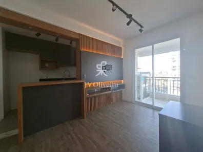 Apartamento com 3 Quartos para alugar, 67m² no Instituto de Previdência, São Paulo