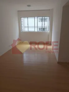 Apartamento com 2 Quartos para venda ou aluguel, 86m² no Moema, São Paulo