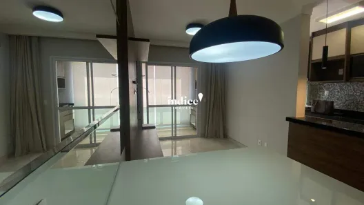 Apartamento com 2 Quartos para alugar, 75m² no Nova Aliança, Ribeirão Preto