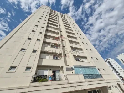 Apartamento com 2 Quartos à venda, 66m² no Parque da Mooca, São Paulo