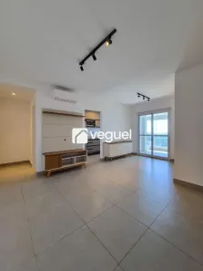 Apartamento com 3 Quartos para alugar, 87m² no Quinta da Primavera, Ribeirão Preto