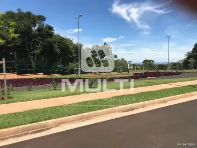 Lote/Terreno com 1 Quarto à venda, 480m² no Granja Marileusa, Uberlândia