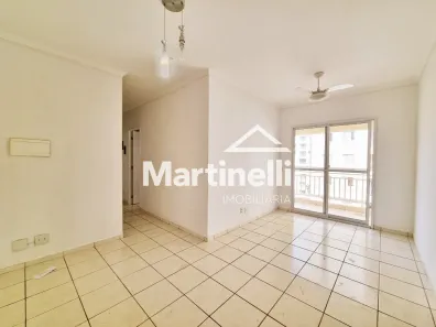 Apartamento com 2 Quartos para alugar, 54m² no Parque Industrial Lagoinha, Ribeirão Preto