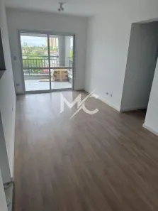 Apartamento com 3 Quartos para alugar, 88m² no Jardim Didinha, Jacareí