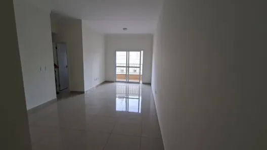 Apartamento com 2 Quartos à venda, 70m² no Nova Aliança, Ribeirão Preto