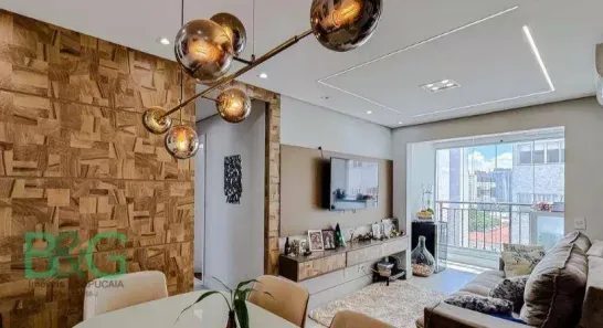Apartamento com 3 Quartos à venda, 69m² no Brás, São Paulo