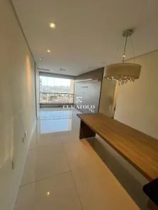 Apartamento com 2 Quartos à venda, 60m² no Parque da Mooca, São Paulo