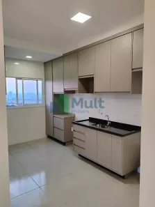 Apartamento com 1 Quarto para alugar, 51m² no Ribeirânia, Ribeirão Preto