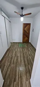 Apartamento com 1 Quarto à venda, 39m² no Jardim Mitsutani, São Paulo