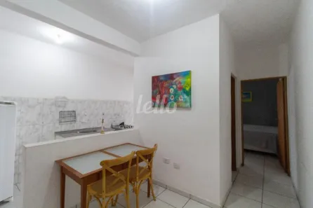 Apartamento com 1 Quarto para alugar, 45m² no Vila América, São Paulo