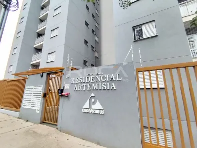 Apartamento com 2 Quartos para alugar, 50m² no Azulville I, São Carlos