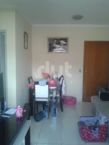 Apartamento com 2 Quartos à venda, 66m² no Jardim das Bandeiras, Campinas