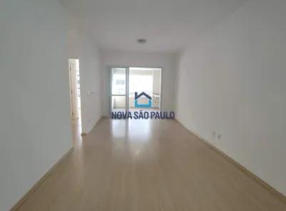 Apartamento com 2 Quartos para alugar, 67m² no Vila Mariana, São Paulo