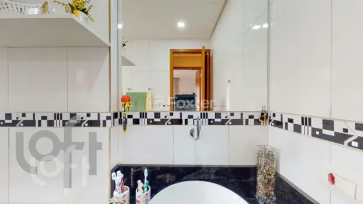 Apartamento com 2 Quartos à venda, 55m² no Campos Elíseos, São Paulo