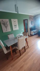Apartamento com 2 Quartos à venda, 72m² no Vila Itália, Campinas