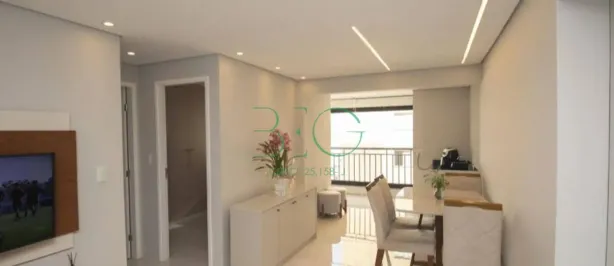 Apartamento com 2 Quartos à venda, 67m² no Vila Paulista, Guarulhos