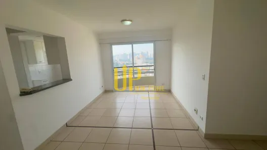 Apartamento com 3 Quartos para alugar, 86m² no Vila Boa Vista, Barueri