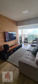 Apartamento com 2 Quartos à venda, 59m² no Cambuci, São Paulo