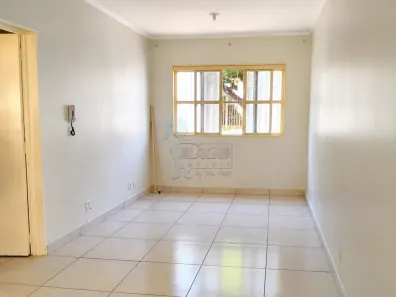 Apartamento com 2 Quartos para alugar, 70m² no Jardim Paulistano, Ribeirão Preto