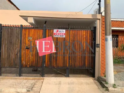Sobrado com 2 Quartos para alugar, 120m² no Chácara Califórnia, São Paulo