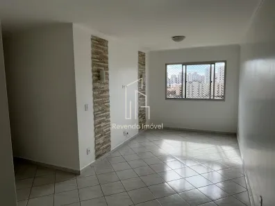 Apartamento com 2 Quartos à venda, 58m² no Lauzane Paulista, São Paulo