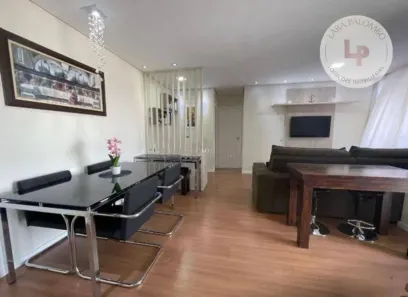 Apartamento com 2 Quartos à venda, 76m² no Jardim Ermida I, Jundiaí