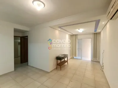Apartamento com 2 Quartos para alugar, 100m² no Jardim Botânico, Ribeirão Preto
