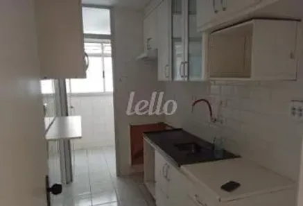 Apartamento com 2 Quartos para alugar, 55m² no Vila Regente Feijó, São Paulo
