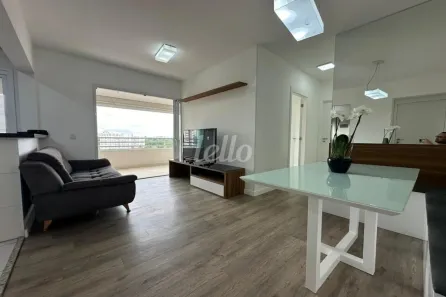Apartamento com 2 Quartos para alugar, 67m² no Tatuapé, São Paulo