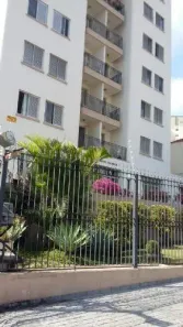 Apartamento com 2 Quartos para alugar, 62m² no Vila Gustavo, São Paulo