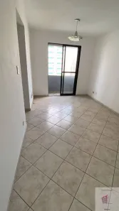 Apartamento com 2 Quartos à venda, 50m² no Brás, São Paulo