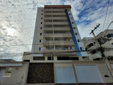 Apartamento com 2 Quartos para alugar, 60m² no Santa Mônica, Uberlândia