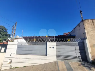 Casa com 4 Quartos à venda, 223m² no Jardim São Carlos, Sorocaba