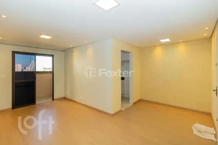 Apartamento com 2 Quartos à venda, 64m² no Vila Carrão, São Paulo