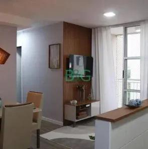 Apartamento com 2 Quartos à venda, 53m² no Bom Retiro, São Paulo