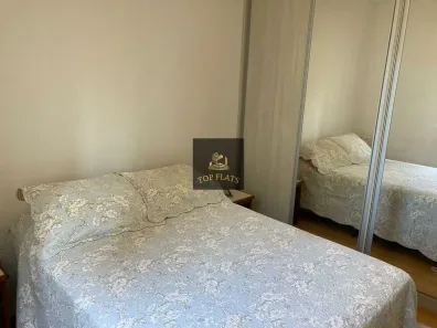 Flat com 1 Quarto para alugar, 41m² no Cerqueira César, São Paulo