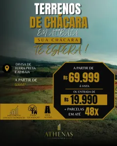 Lote/Terreno à venda, 600m² no Jardim Brasil, Atibaia
