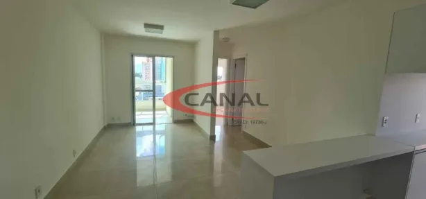 Apartamento com 2 Quartos para alugar, 67m² no Vila Nova Cidade Universitária, Bauru