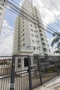 Apartamento com 2 Quartos à venda, 56m² no Vila Capitão Rabelo, Guarulhos