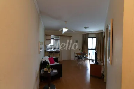 Apartamento com 2 Quartos para alugar, 60m² no Paraíso, São Paulo