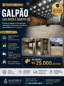 Galpão/Depósito/Armazém para alugar, 1200m² no Colônia Terra Nova, Manaus