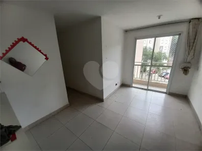 Apartamento com 2 Quartos para alugar, 45m² no Jardim Ísis, Cotia