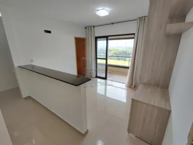 Apartamento com 1 Quarto à venda, 35m² no Nova Aliança, Ribeirão Preto
