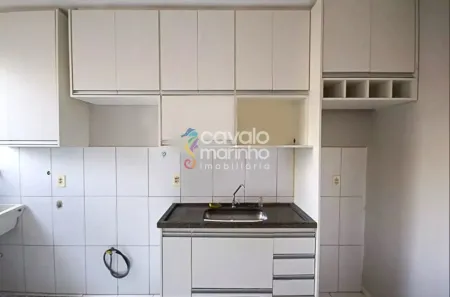 Apartamento com 2 Quartos à venda, 46m² no City Ribeirão, Ribeirão Preto