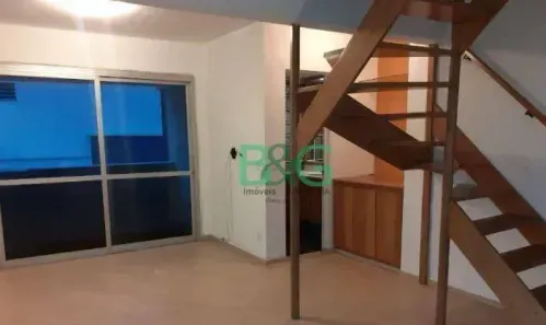 Apartamento com 1 Quarto à venda, 80m² no Perdizes, São Paulo