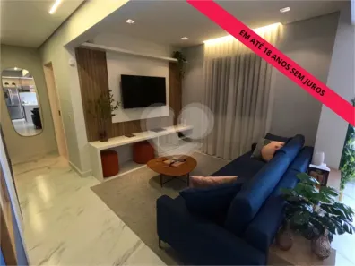 Apartamento com 3 Quartos à venda, 81m² no Alemães, Piracicaba