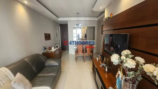 Apartamento com 3 Quartos à venda, 58m² no Jardim das Vertentes, São Paulo