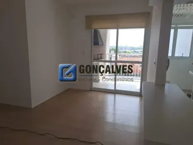 Apartamento com 2 Quartos à venda, 70m² no Santa Paula, São Caetano do Sul