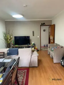 Casa de Condomínio com 3 Quartos à venda, 190m² no Vila Gustavo, São Paulo