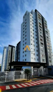 Apartamento com 2 Quartos para alugar, 68m² no Parque Campolim, Sorocaba